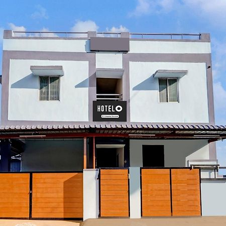 Super Hotel O Okkilipalayam Κοϊμπατόρε Εξωτερικό φωτογραφία